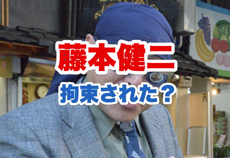 槙ようこ引退理由は結婚で今後は顔が可愛すぎて芸能界進出か 年齢や本名と代表作品も調査 電楽