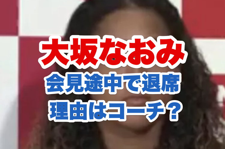 ゴン中山の髪の毛が現在復活してハゲ時代と比較 増毛やかつらの真相を調査 電楽