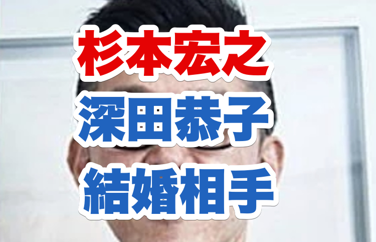 槙ようこ引退理由は結婚で今後は顔が可愛すぎて芸能界進出か 年齢や本名と代表作品も調査 電楽