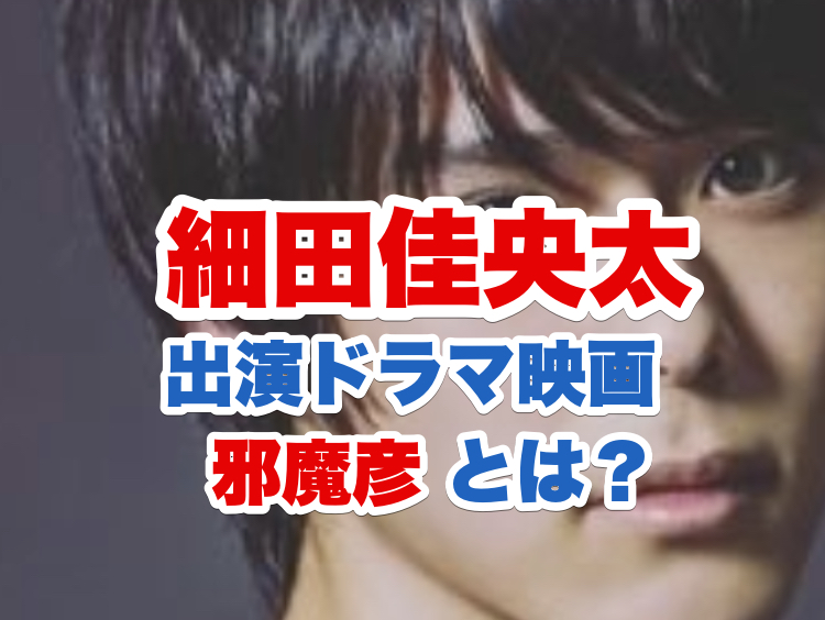 槙ようこ引退理由は結婚で今後は顔が可愛すぎて芸能界進出か 年齢や本名と代表作品も調査 電楽