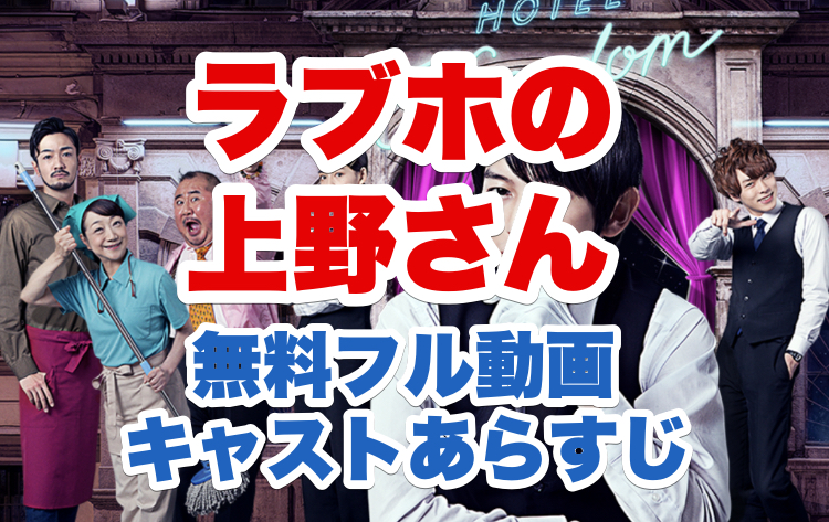 ドクターxのロケ地 神原名医紹介所やステーキ店と鉄板焼き店の場所はどこ 金沢の病院と銭湯も調査 電楽