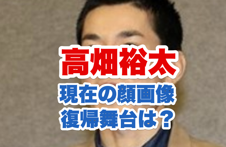 槙ようこ引退理由は結婚で今後は顔が可愛すぎて芸能界進出か 年齢や本名と代表作品も調査 電楽