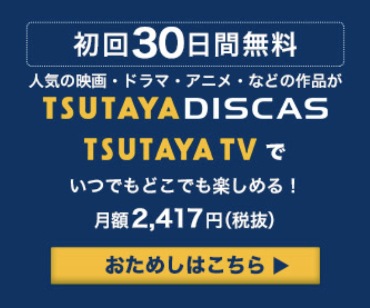 Tarakoの声優経歴 ちびまる子ちゃん以外の役やトトロのメイ代役の噂を検証 電楽