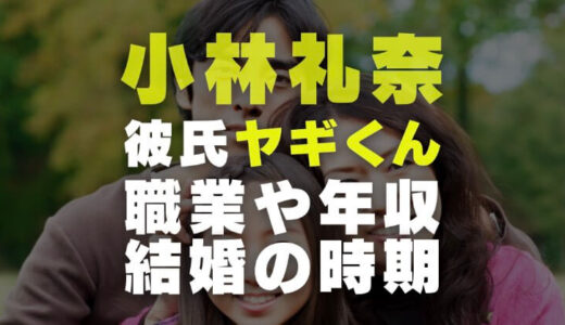 東貴博の経歴学歴 金持ちの理由や大学と受験した理由から合格した学部学科まで 電楽